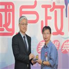 本所榮獲內政部113年度全國績優戶政機關 照片